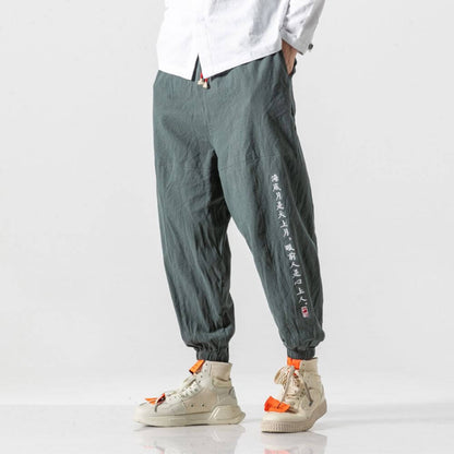 Samuel™ |Bequeme Hose im japanischen Stil