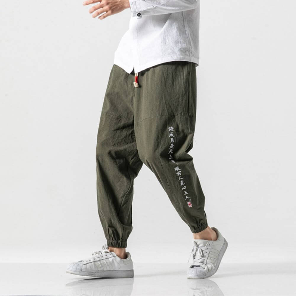 Samuel™ |Bequeme Hose im japanischen Stil