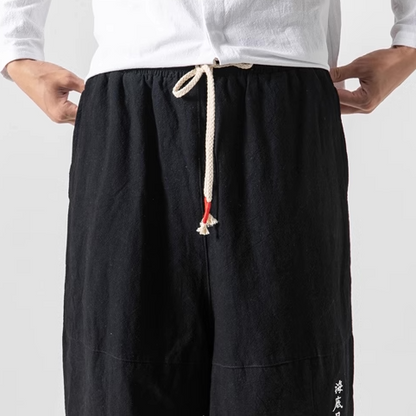 Samuel™ |Bequeme Hose im japanischen Stil